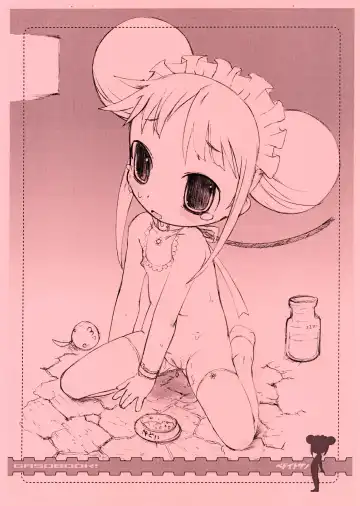 [Aps - Matsumomo Mahiru] Nijiura Runner 5-gatsu-gou Fhentai - Page 7