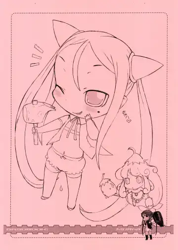 [Aps - Matsumomo Mahiru] Nijiura Runner 5-gatsu-gou Fhentai - Page 11