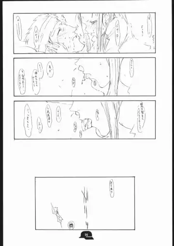[Kagetora] Doodling 3 Fhentai - Page 15