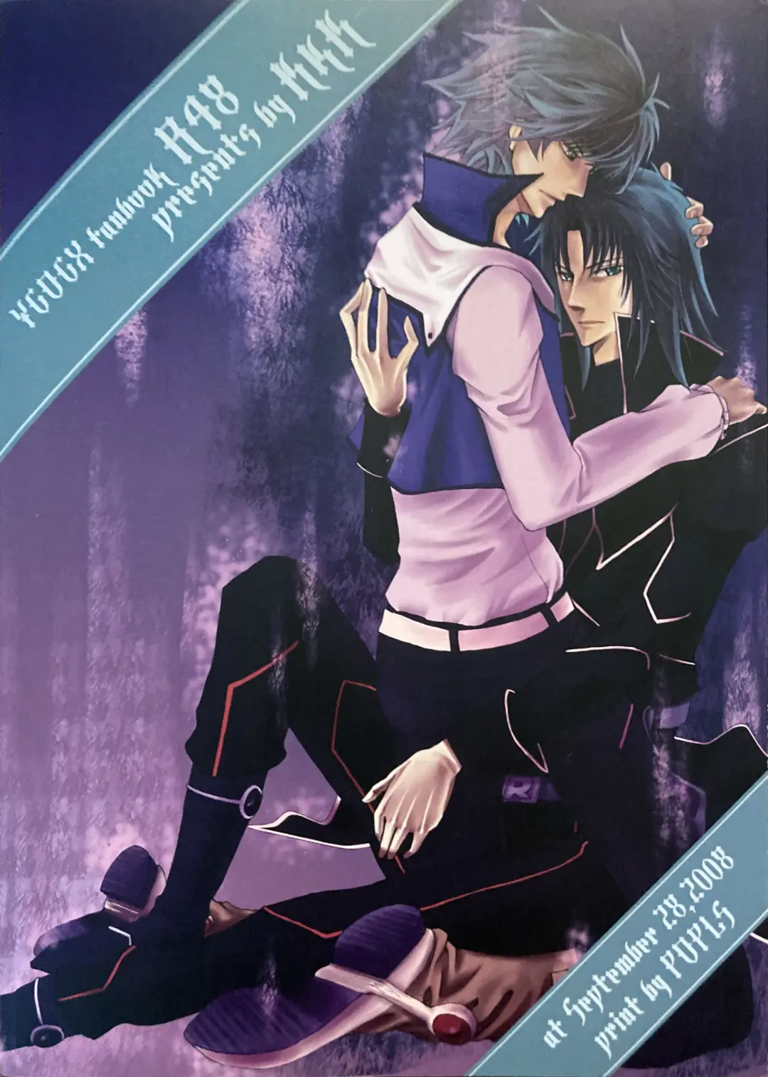 Interval with consience and the greed Fhentai - Page 47