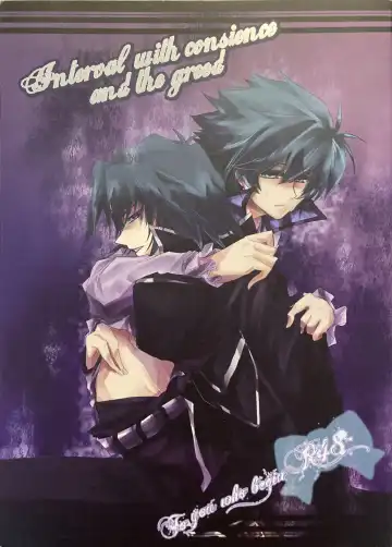 Read Interval with consience and the greed - Fhentai