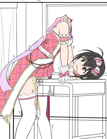 [Yandere No Hako] Onanie no Saichuu ni Satsugai Sareru Re:3 Fhentai - Page 2