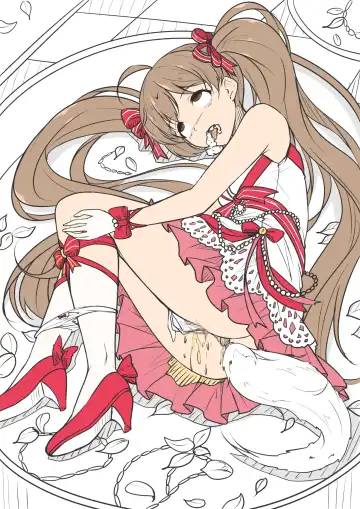 [Yandere No Hako] Onanie no Saichuu ni Satsugai Sareru Re:3 Fhentai - Page 5