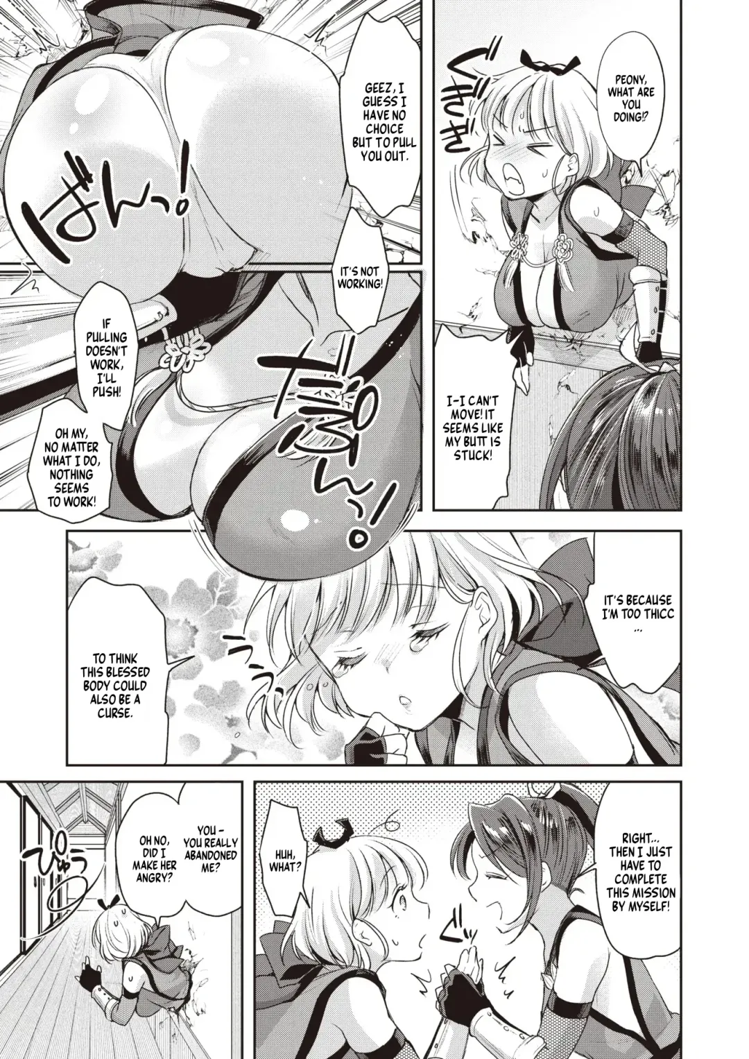 [Kitahara Eiji] Botan-chan Kikiippatsu!! Fhentai - Page 3