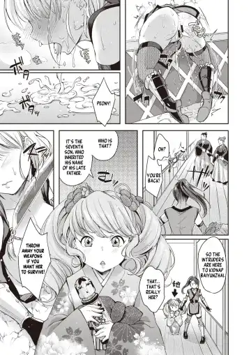 [Kitahara Eiji] Botan-chan Kikiippatsu!! Fhentai - Page 19