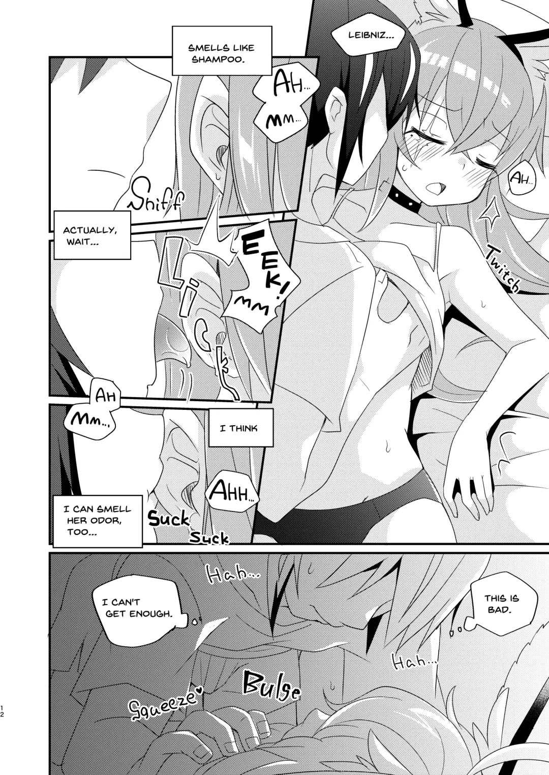 [Sano Akira] Rinji Kyuukei Soine Service Tsuki Fhentai - Page 12