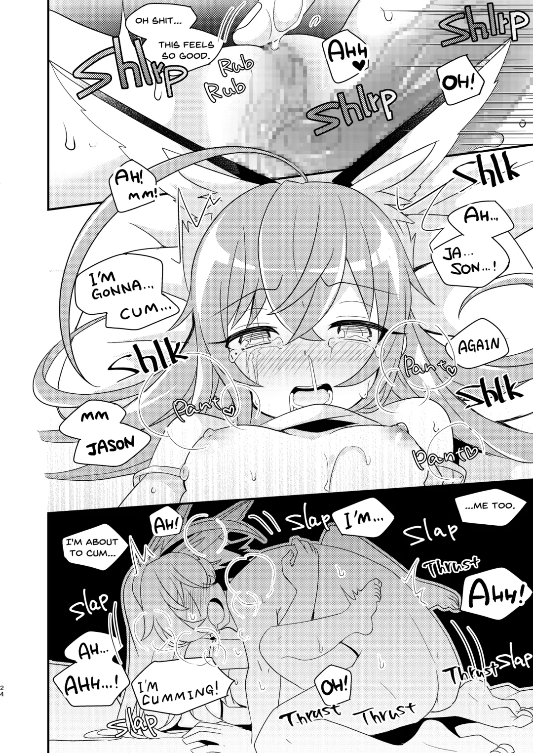 [Sano Akira] Rinji Kyuukei Soine Service Tsuki Fhentai - Page 24