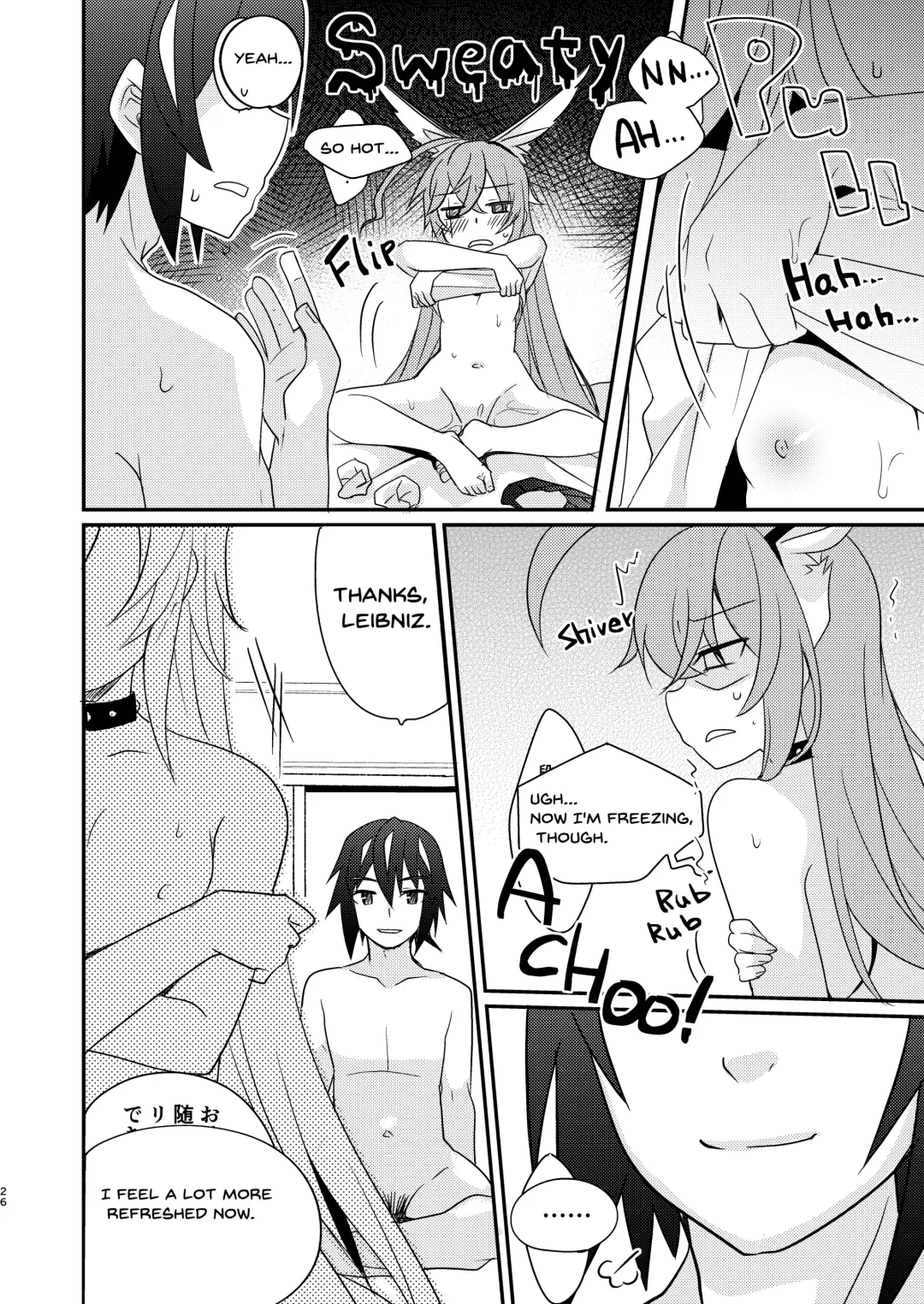 [Sano Akira] Rinji Kyuukei Soine Service Tsuki Fhentai - Page 26