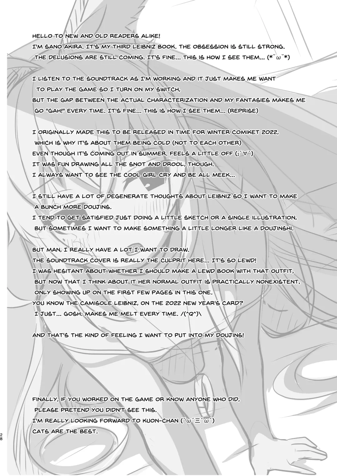 [Sano Akira] Rinji Kyuukei Soine Service Tsuki Fhentai - Page 28