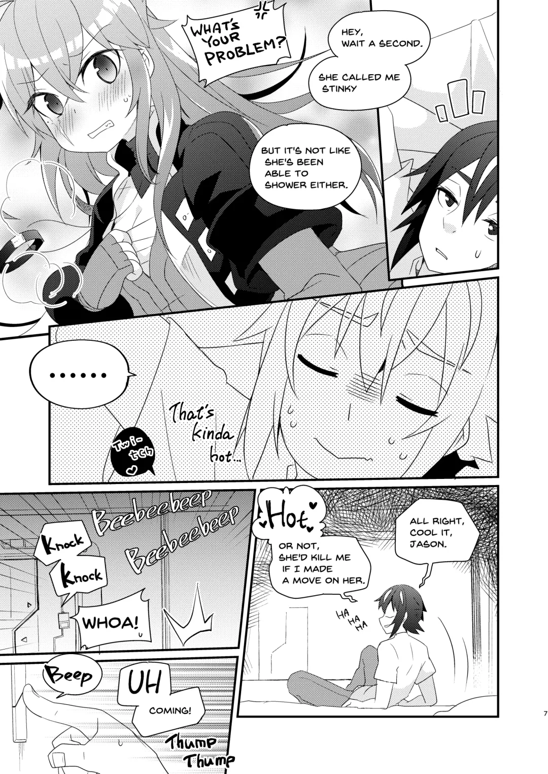 [Sano Akira] Rinji Kyuukei Soine Service Tsuki Fhentai - Page 7