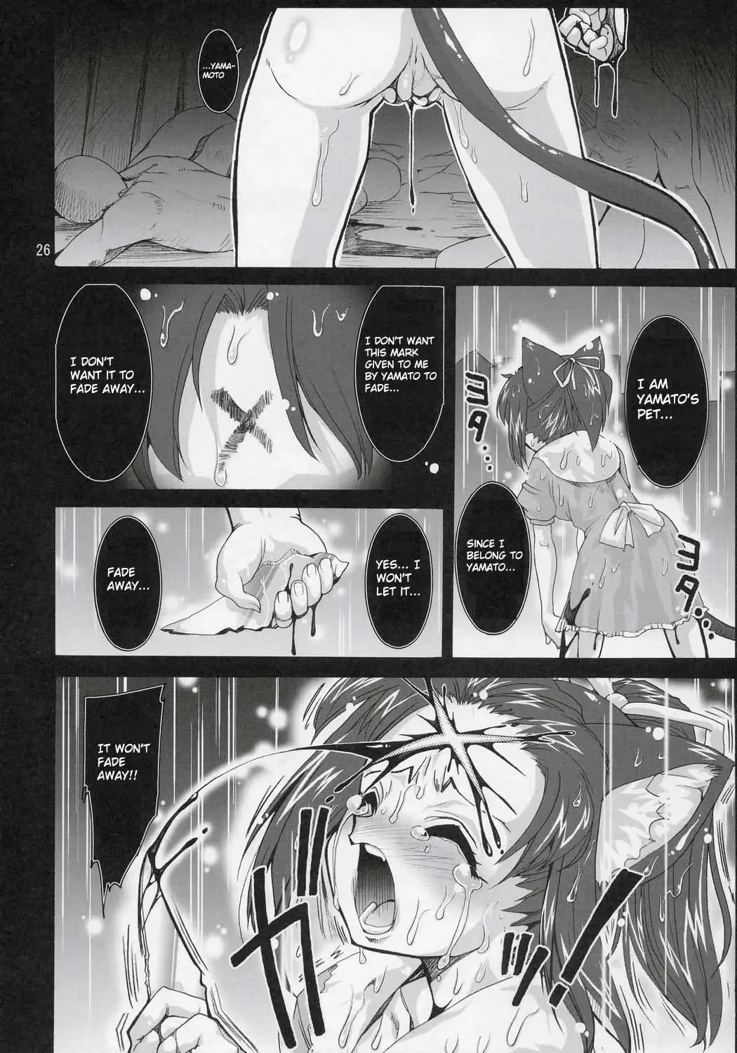 [Orimoto Mimana] Mahou Shoujo Neko XXX F Fhentai - Page 25