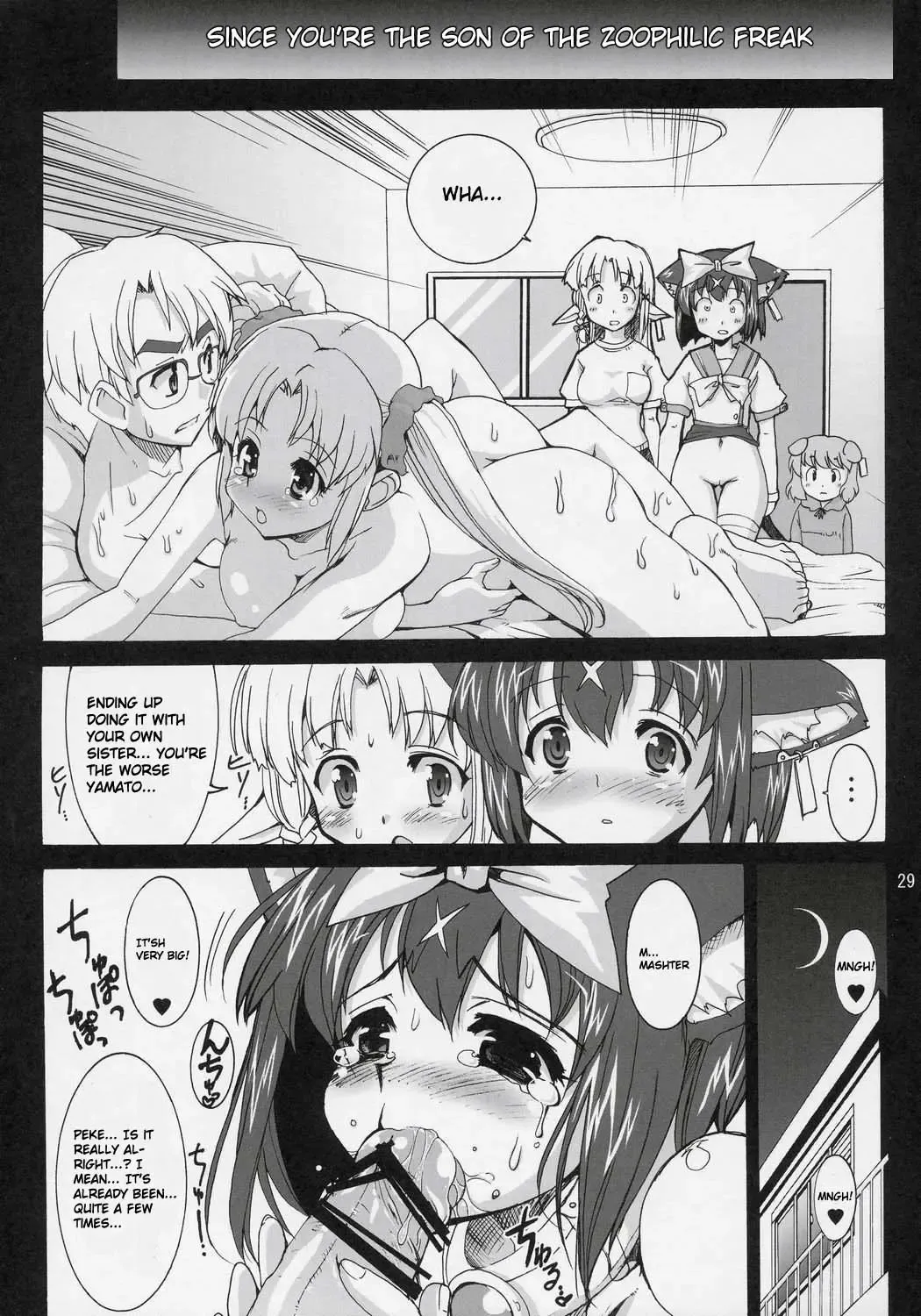 [Orimoto Mimana] Mahou Shoujo Neko XXX F Fhentai - Page 28