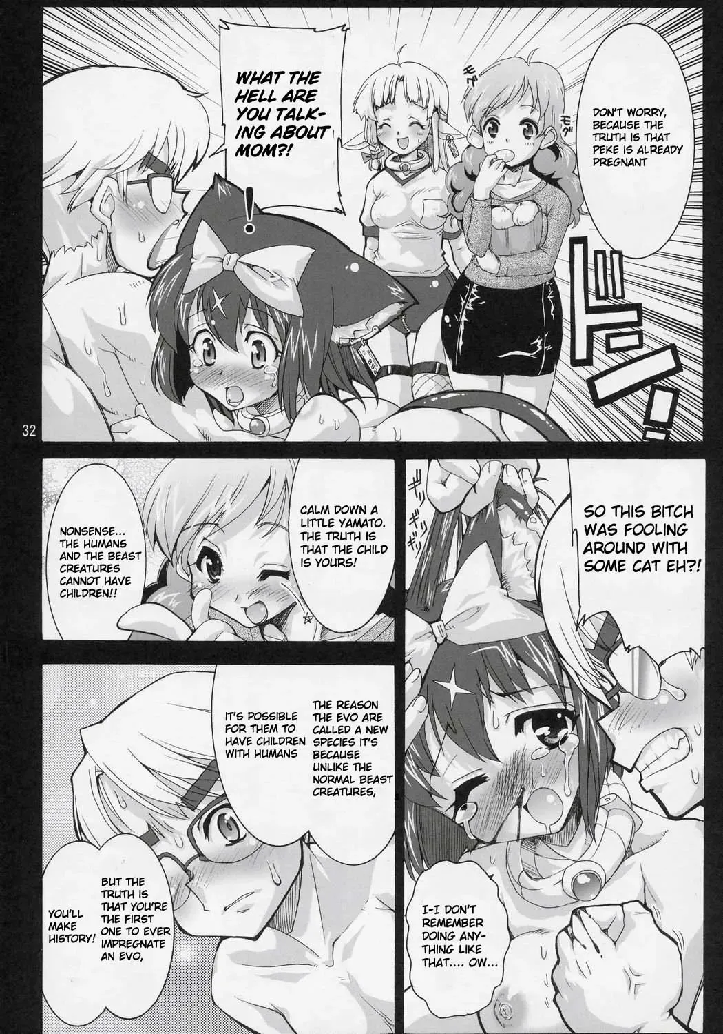 [Orimoto Mimana] Mahou Shoujo Neko XXX F Fhentai - Page 31
