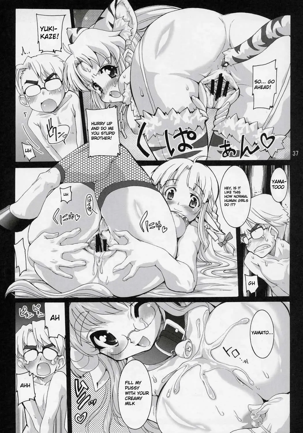 [Orimoto Mimana] Mahou Shoujo Neko XXX F Fhentai - Page 36