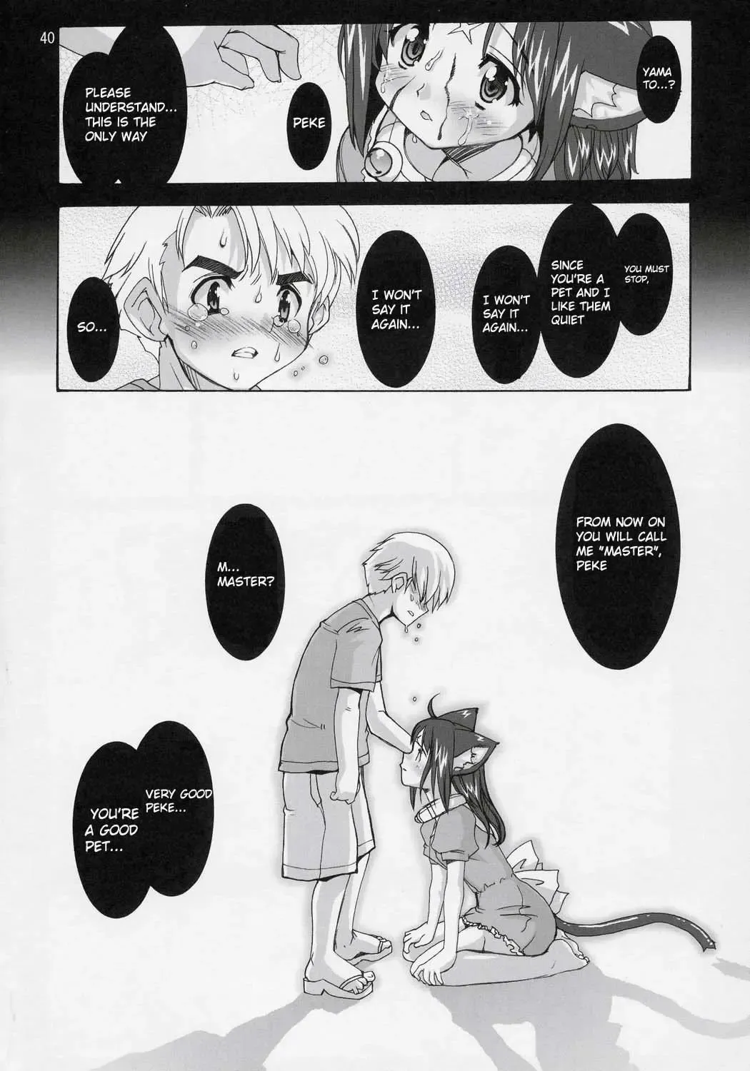 [Orimoto Mimana] Mahou Shoujo Neko XXX F Fhentai - Page 39
