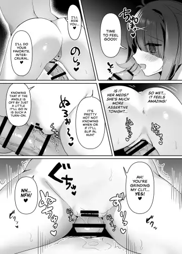 [Niyasuke] Boku wa Ame-chan ni Sakaraenai - I can't resist Ame-chan. Fhentai - Page 9