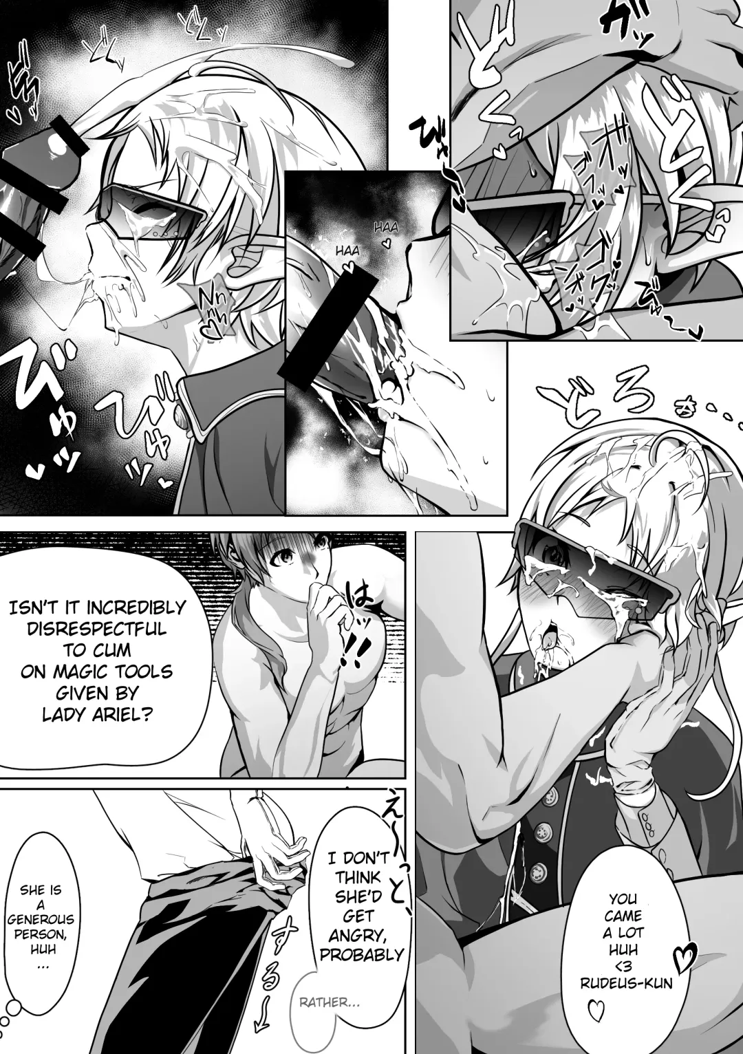 Hakua no Dekiwaku Fhentai - Page 17