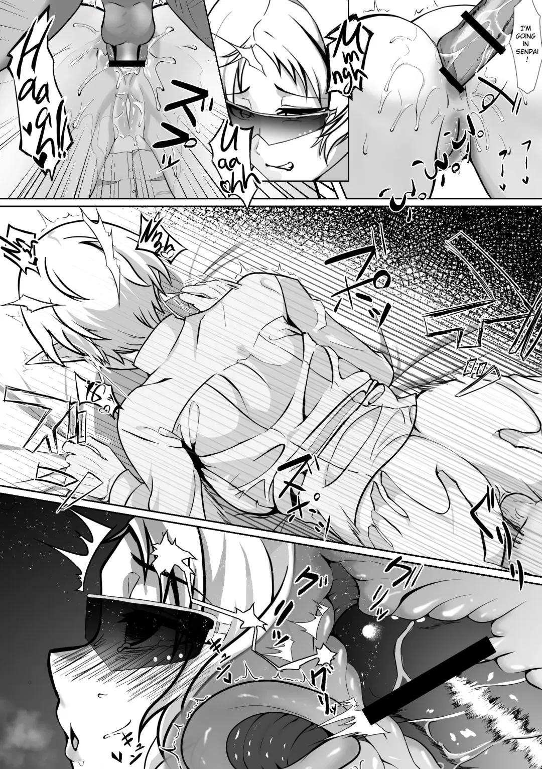 Hakua no Dekiwaku Fhentai - Page 19
