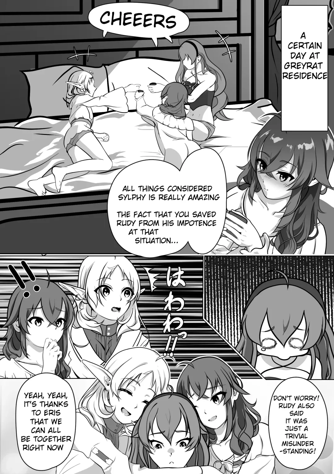 Hakua no Dekiwaku Fhentai - Page 2