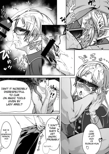 Hakua no Dekiwaku Fhentai - Page 17