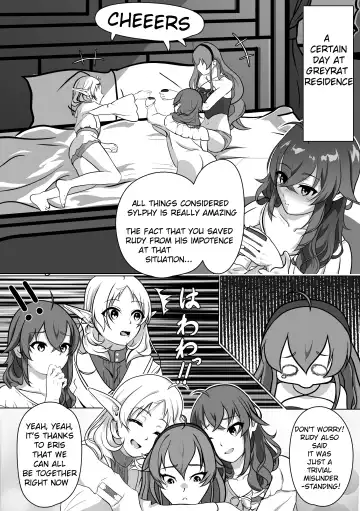 Hakua no Dekiwaku Fhentai - Page 2