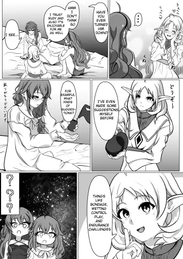 Hakua no Dekiwaku Fhentai - Page 7