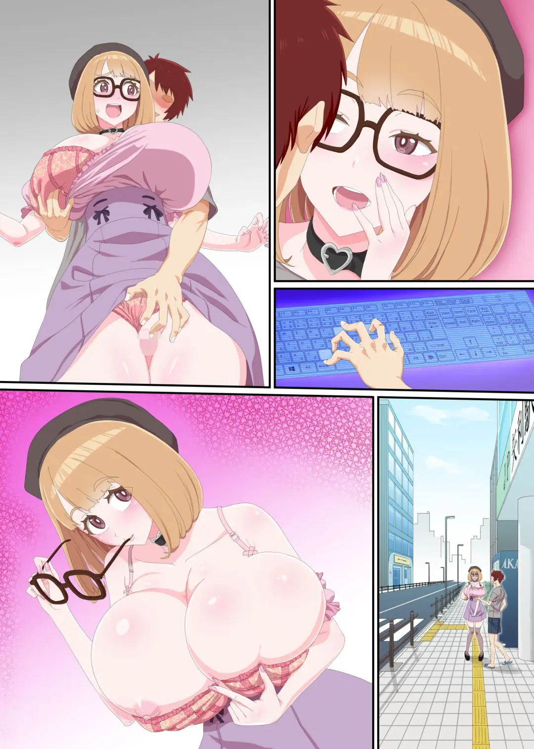 Shikai Jack de NTR Houdai! Gal Mama no Bonyuu mo, Seifuku Joshi no Dekashiri mo, GraDol no Bakunyuu mo Zenbu Ore no Mono Fhentai - Page 42