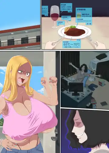 Shikai Jack de NTR Houdai! Gal Mama no Bonyuu mo, Seifuku Joshi no Dekashiri mo, GraDol no Bakunyuu mo Zenbu Ore no Mono Fhentai - Page 27