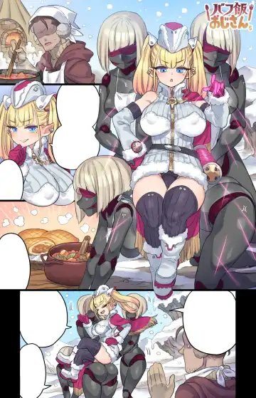 [Mimonel] Ayatsuri Ningyou ni natta Teishinchou Kyonyuu Madoushi Fhentai - Page 6