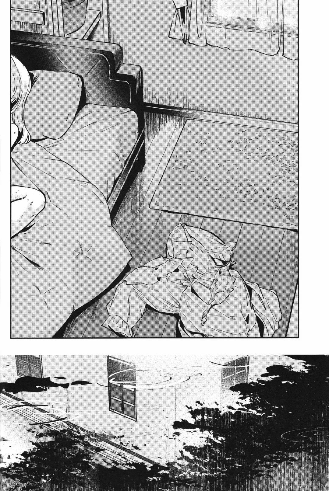 [Orihi Chihiro] inno(s)cent Fhentai - Page 17