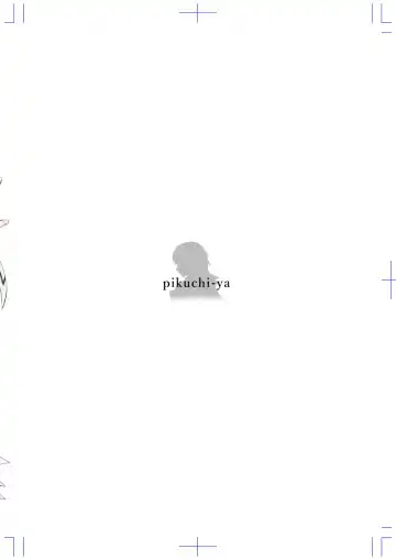 [Prwtrs] はるか昔の同人誌その3 Fhentai - Page 20