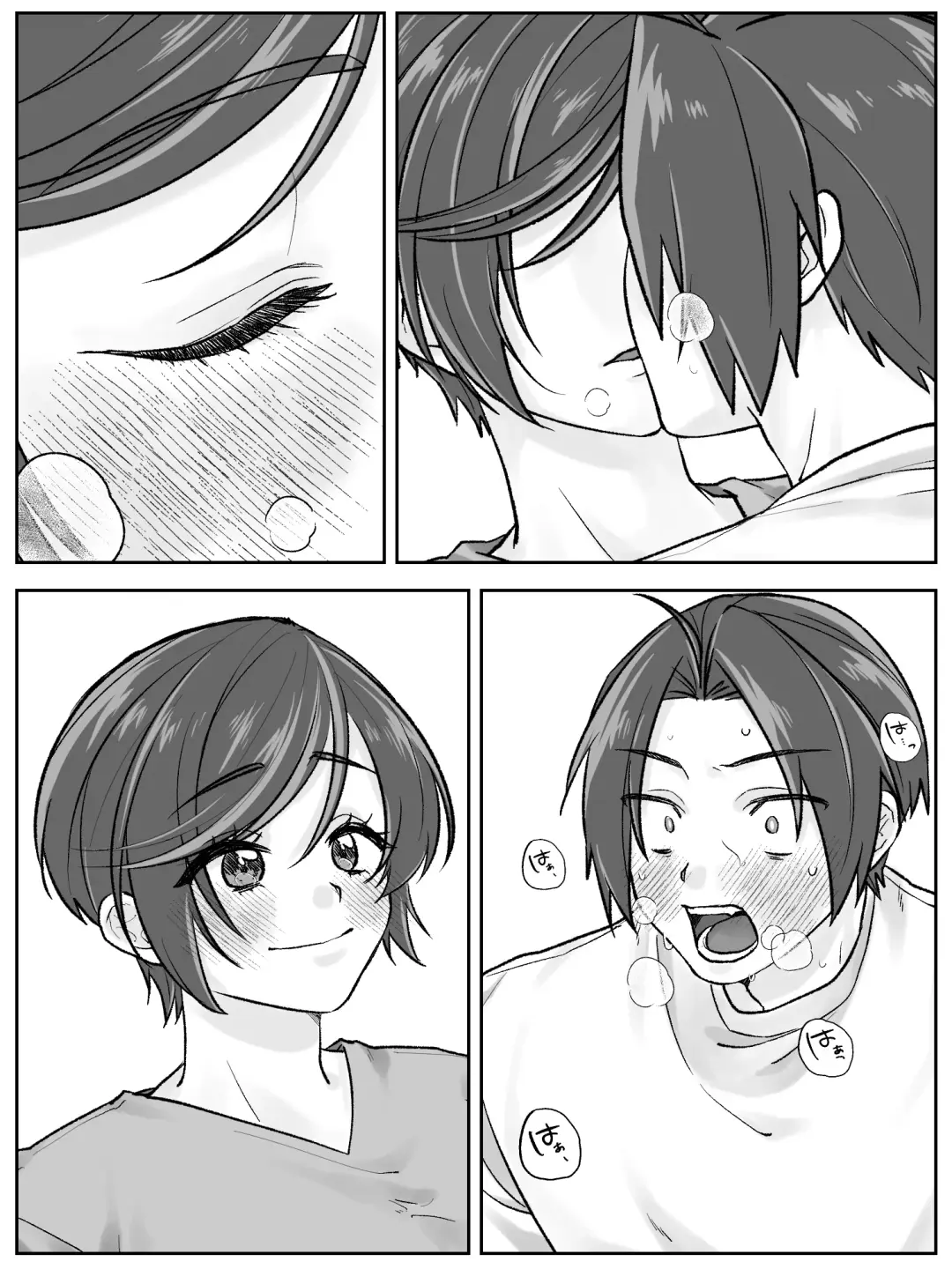 Maeda-ke no Oyako ga Soukan ni Itaru made Kouhen Fhentai - Page 29