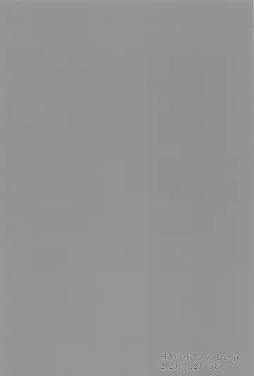 Hunter or Prey Fhentai - Page 26