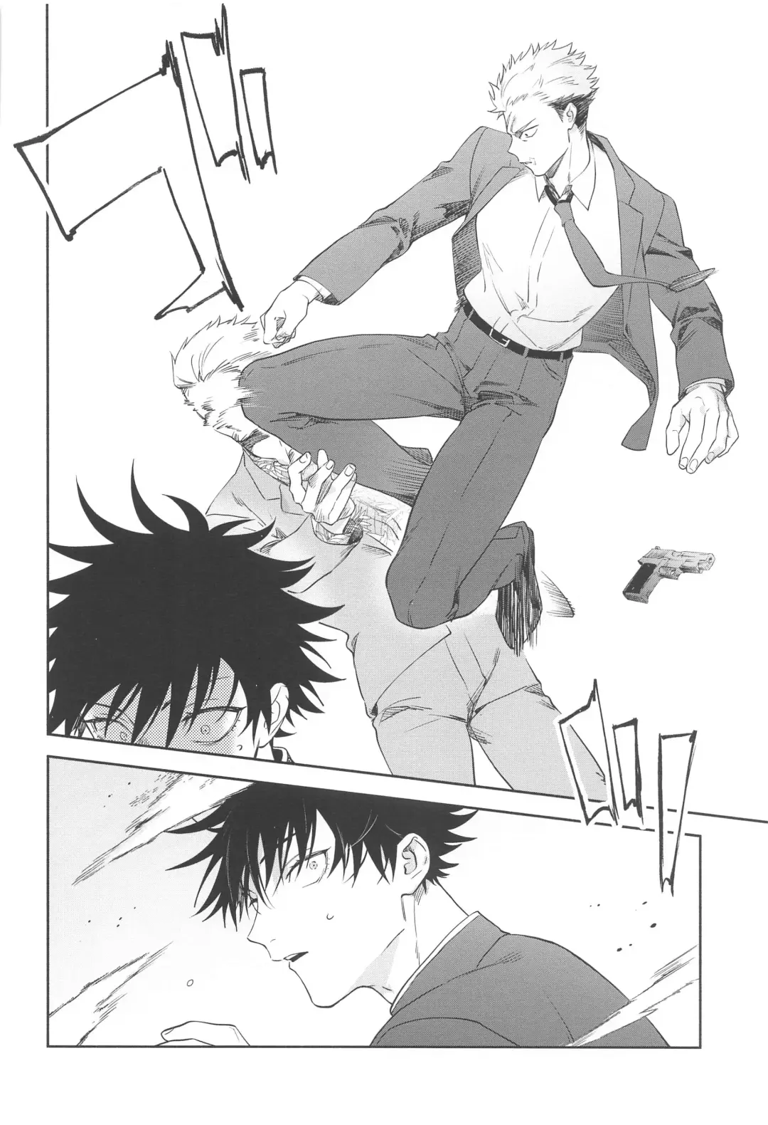 [Gozouroppu] Usagi wa Haru ga Yoku Niau Fhentai - Page 5