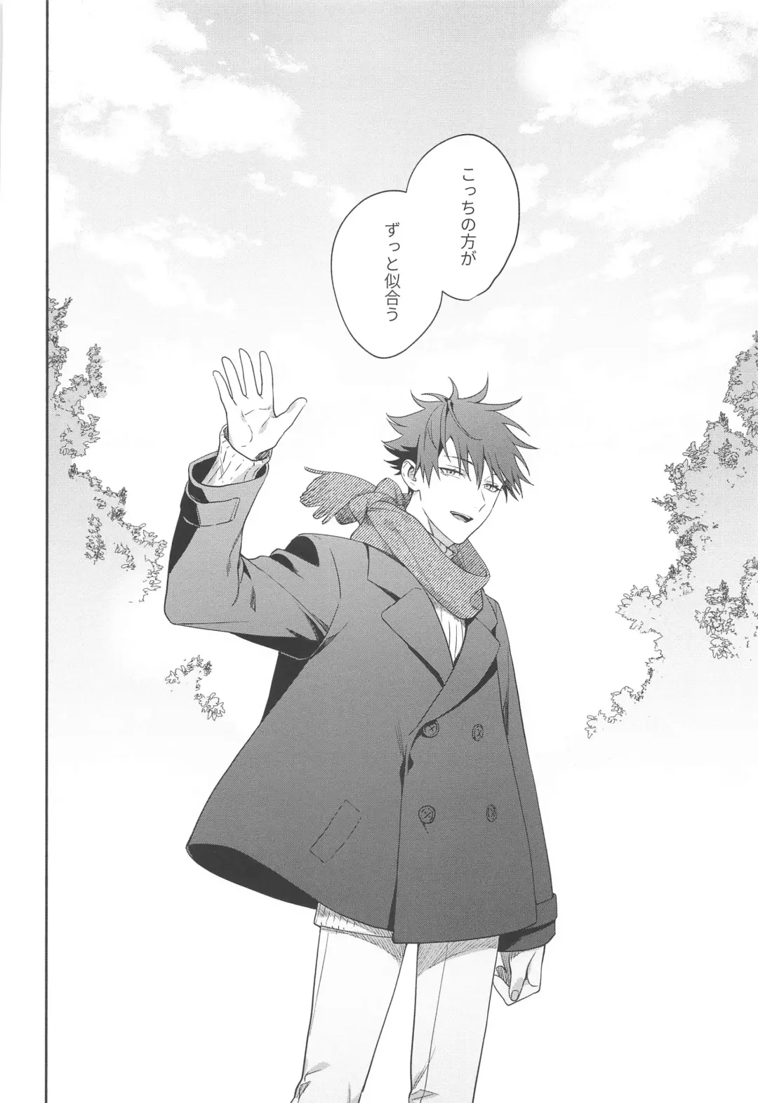 [Gozouroppu] Usagi wa Haru ga Yoku Niau Fhentai - Page 31