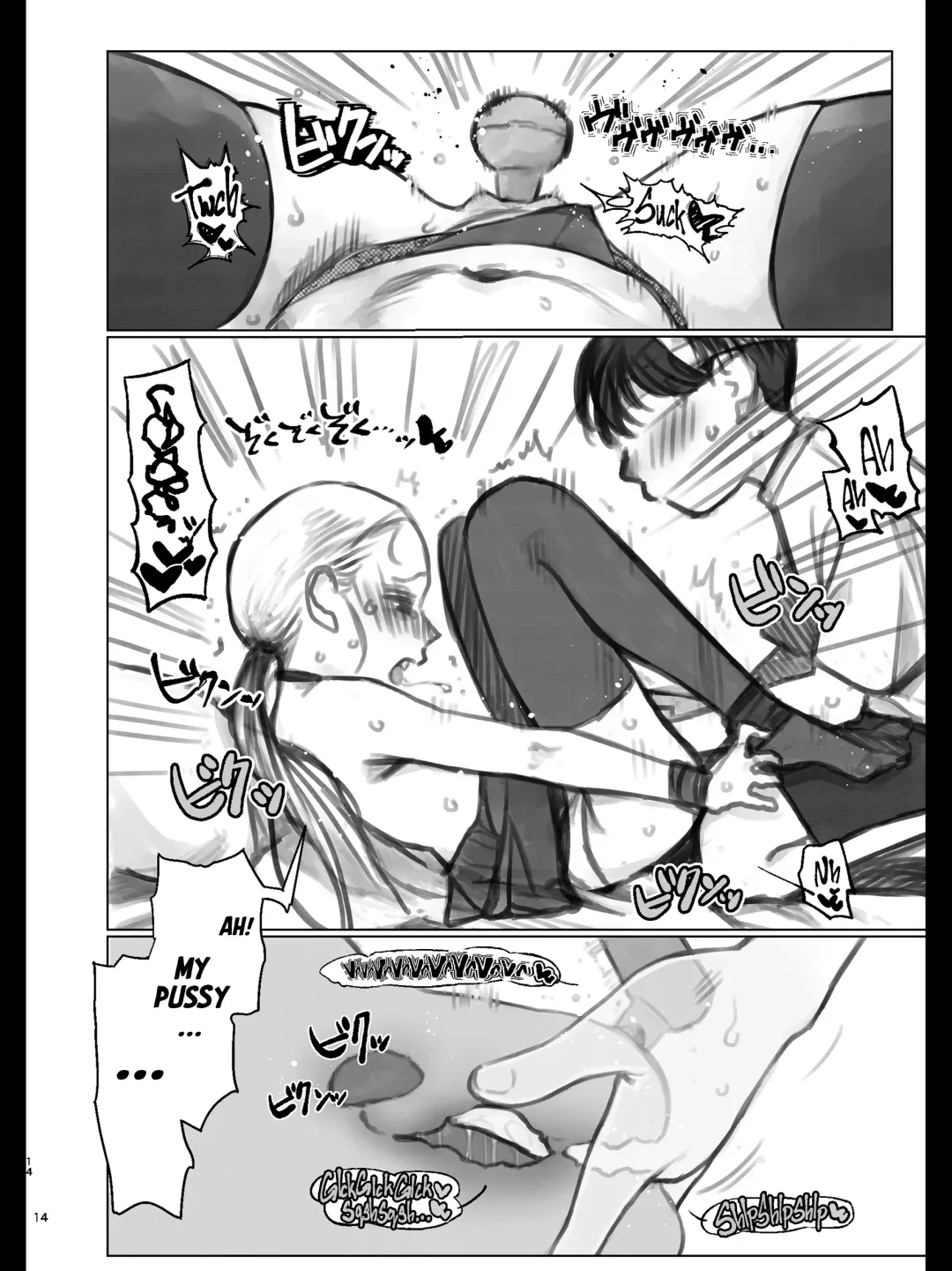 [Haguhagu] Master & Disciple Roleplay: Draining Panty Kournikova's Mana Until Submission (decensored) Fhentai - Page 14