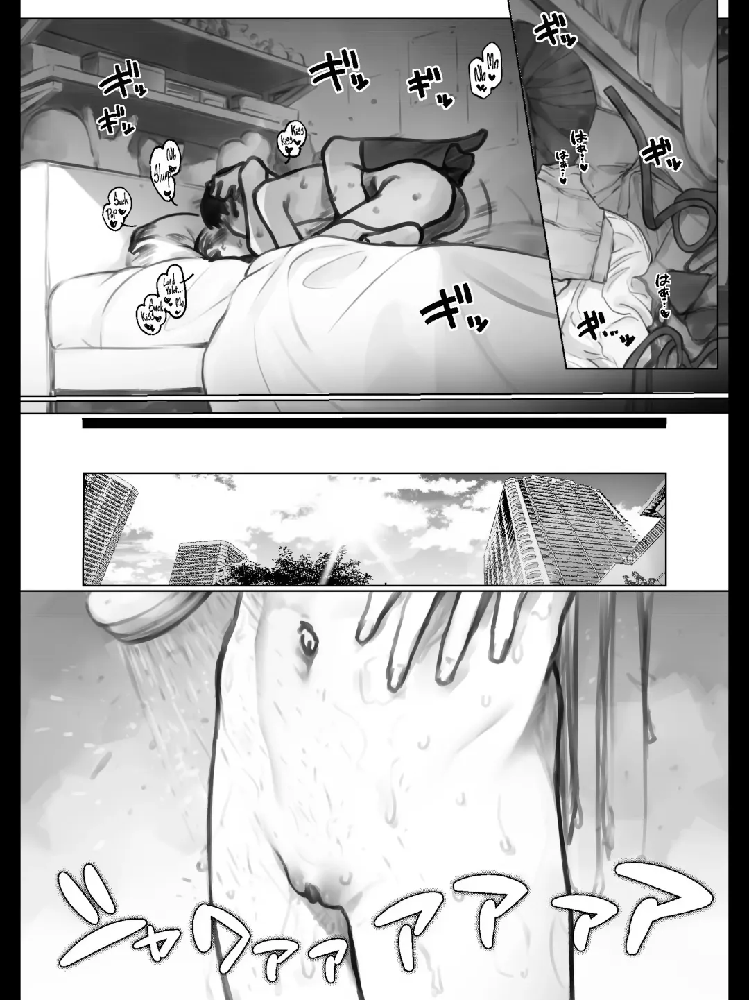 [Haguhagu] Master & Disciple Roleplay: Draining Panty Kournikova's Mana Until Submission (decensored) Fhentai - Page 33