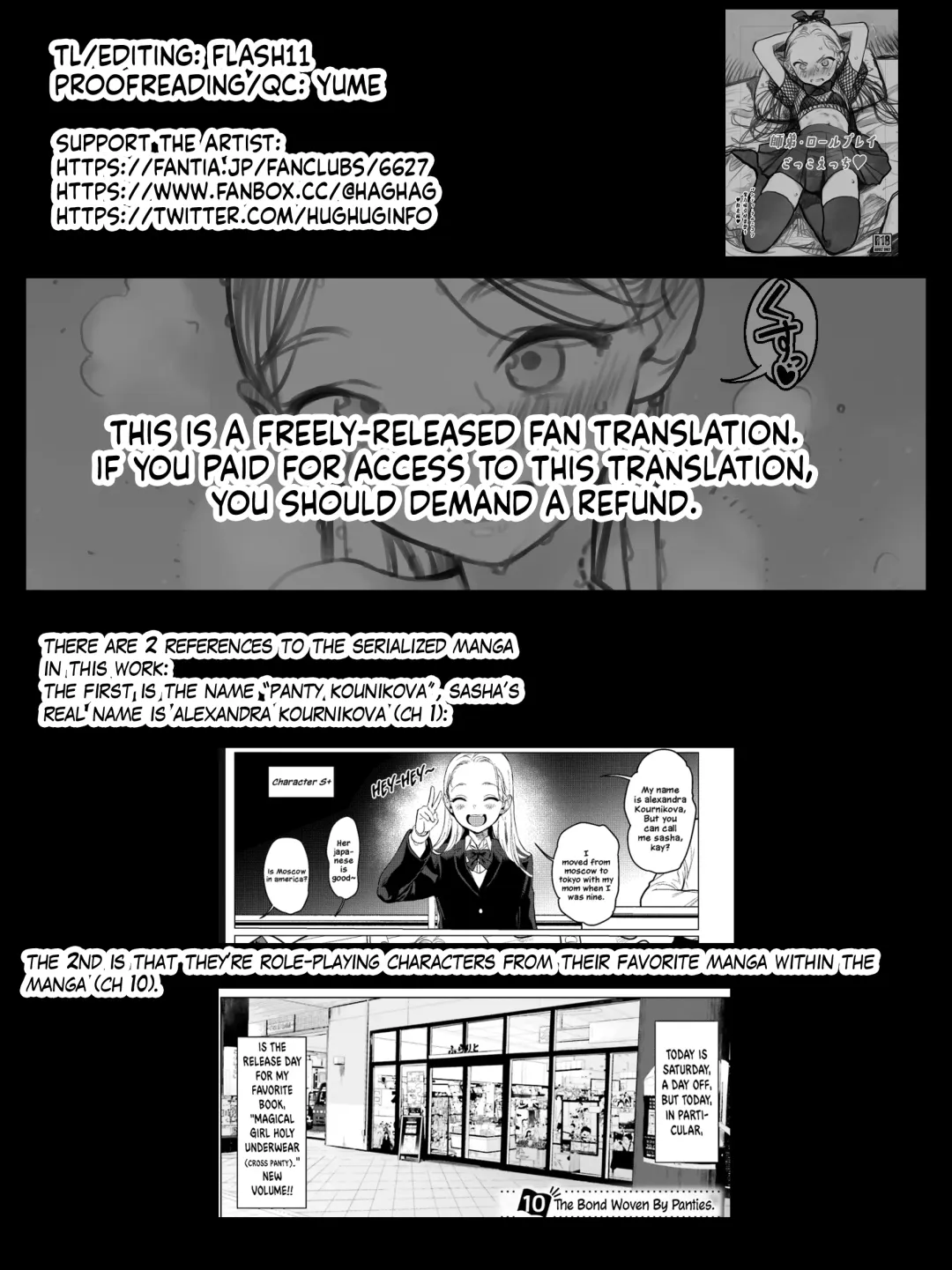 [Haguhagu] Master & Disciple Roleplay: Draining Panty Kournikova's Mana Until Submission (decensored) Fhentai - Page 39
