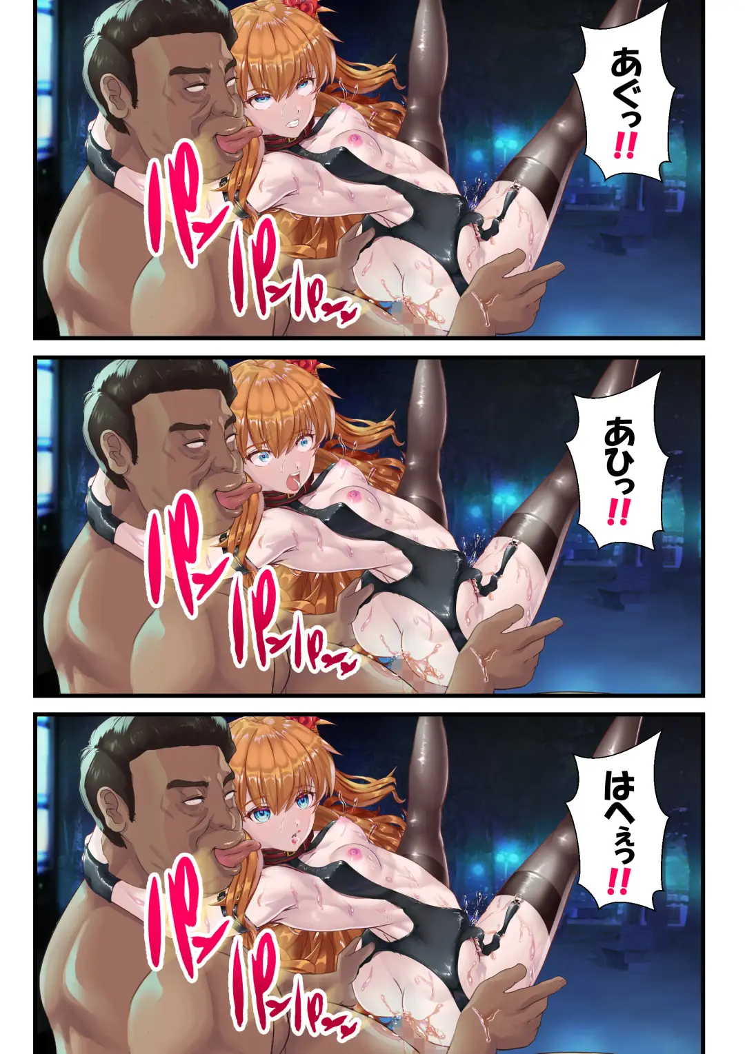 Kaitou Bunny Hip #9 Fhentai - Page 44