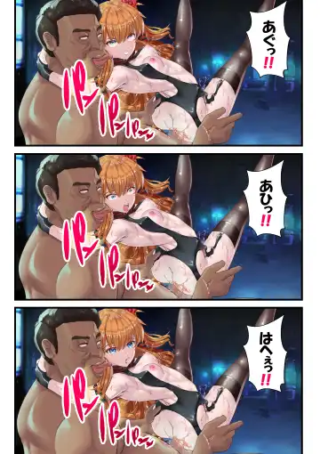 Kaitou Bunny Hip #9 Fhentai - Page 44