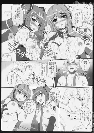 [Kawase Seiki] Negitorodon Oomori Tsuyudaku Fhentai - Page 21