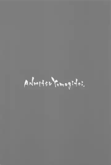 [Michiking] ANMITSU TOUHOU THE AFTER Vol. 3 Shasei Kanri shite Kudasai Sakuya-san! + (decensored) Fhentai - Page 27