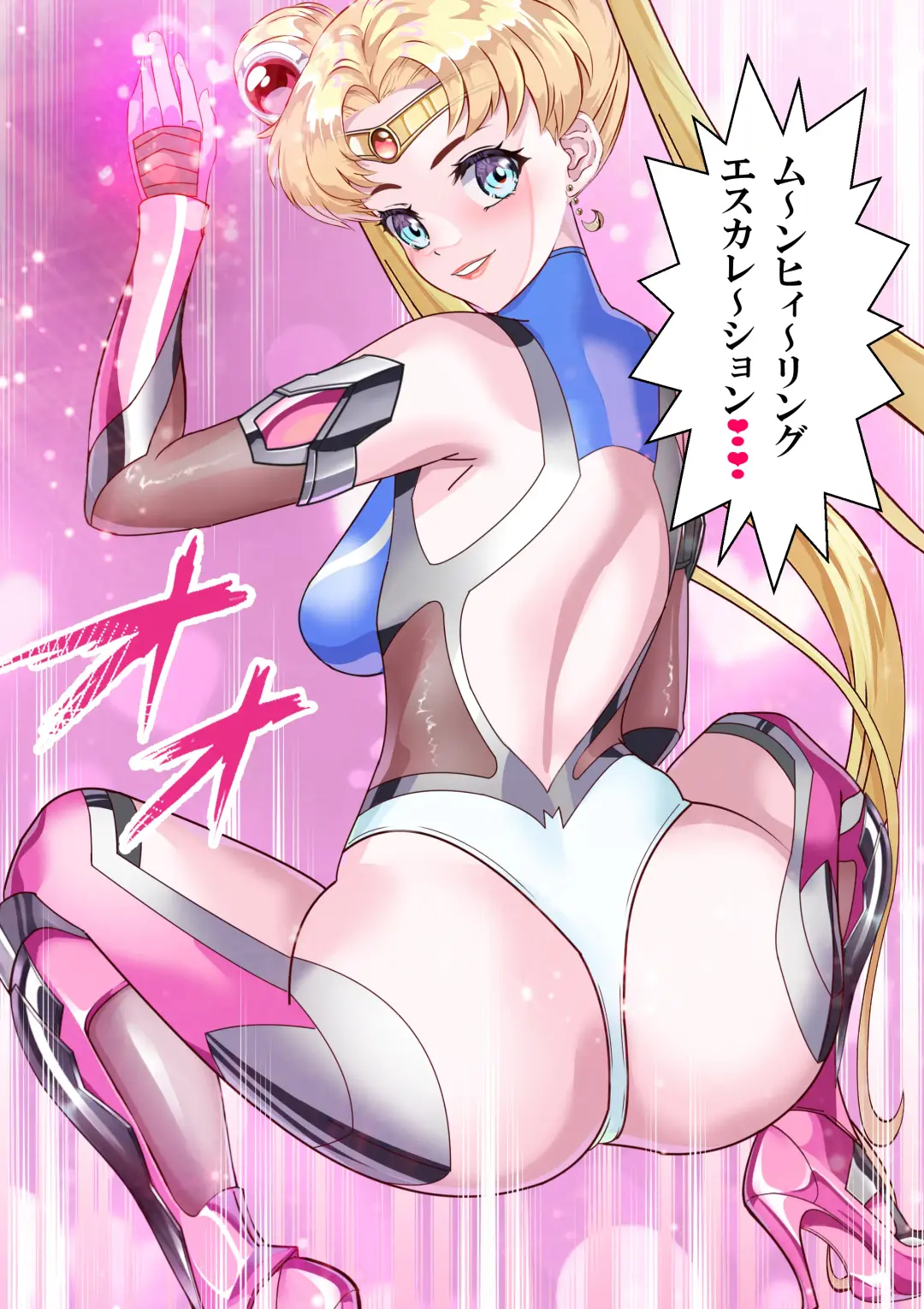 セラ対魔忍❤全員牝ブタ痴態ショー Fhentai - Page 14