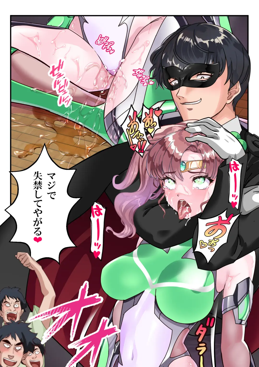 セラ対魔忍❤全員牝ブタ痴態ショー Fhentai - Page 28