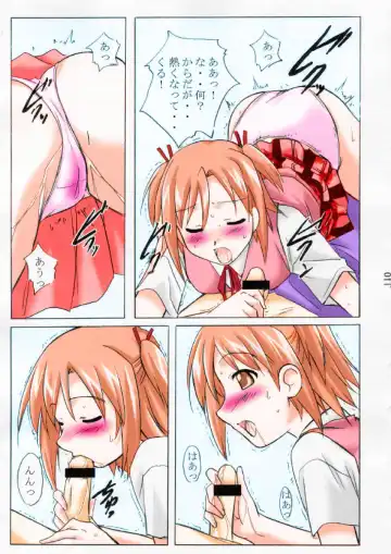 [Sendorikun] asu maki! Fhentai - Page 9