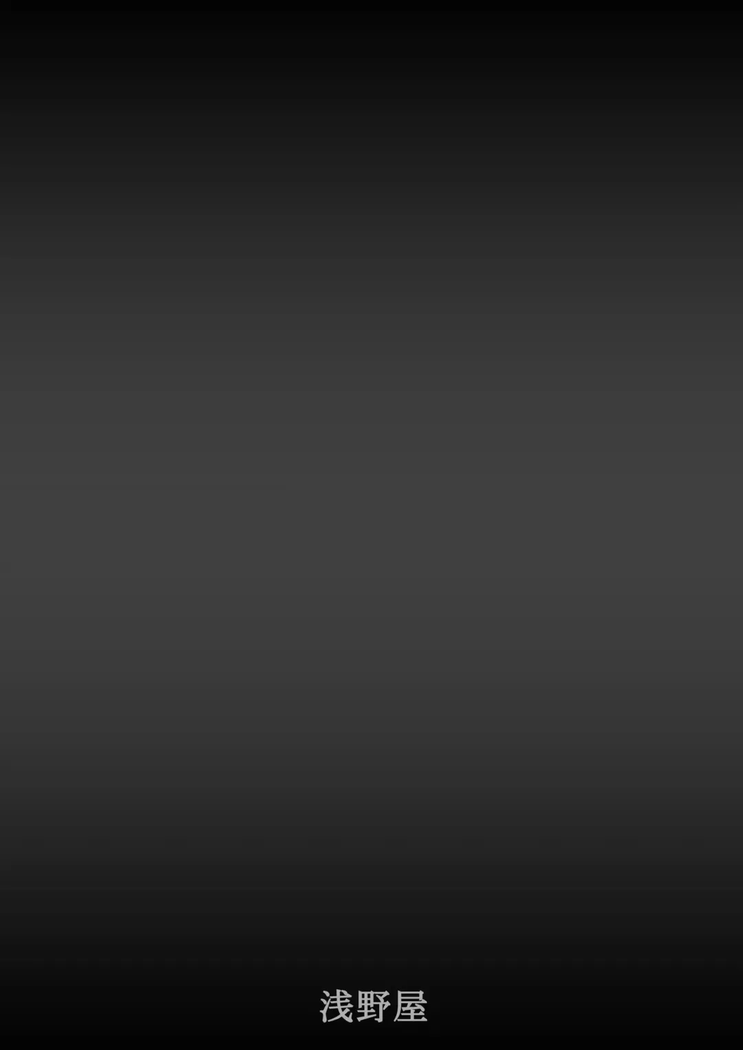 [Kittsu] Seishin Houkai suru made Kusuguri Makutte Ryoujoku Shitemiru Test III Mikoto Zettaizetsumei Mesudorei Hen  (Toaru Majutsu no Index) | Rape and tickle test until one loses her sanity III Fhentai - Page 30