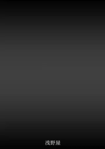 [Kittsu] Seishin Houkai suru made Kusuguri Makutte Ryoujoku Shitemiru Test III Mikoto Zettaizetsumei Mesudorei Hen  (Toaru Majutsu no Index) | Rape and tickle test until one loses her sanity III Fhentai - Page 30