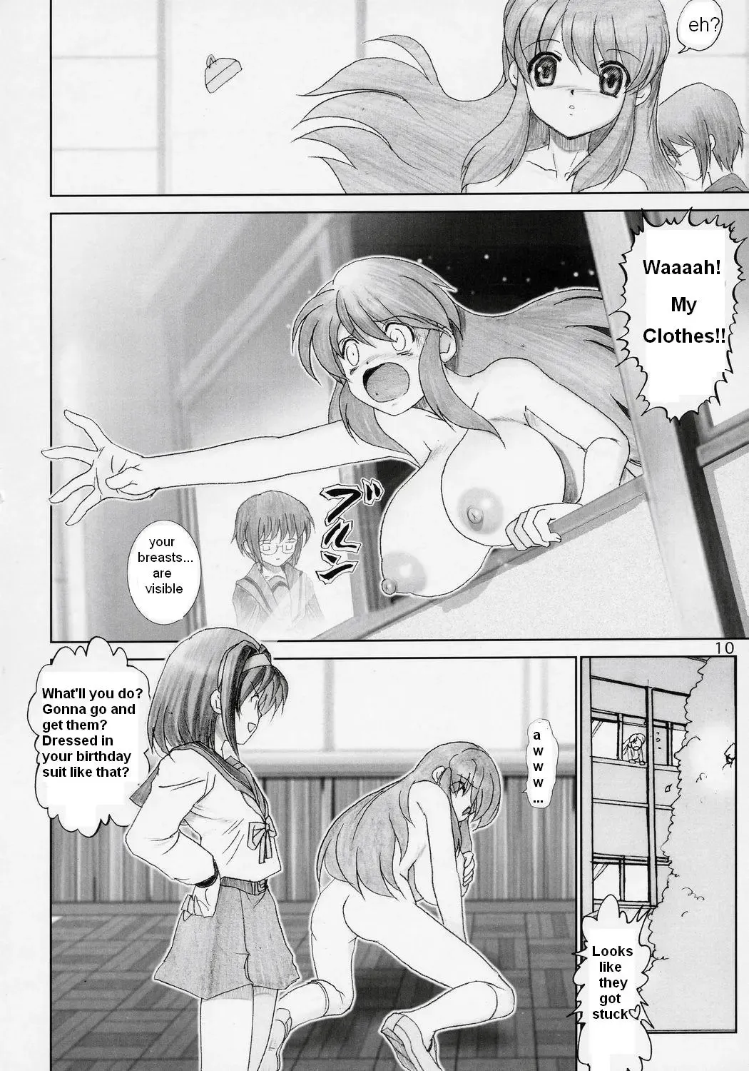 [Haruki Genia] Migurui: Mirai Shoujo Chijoku Ingi Fhentai - Page 9