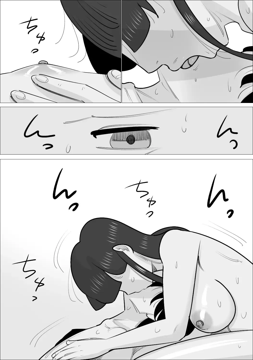 NTR Sumi Kanojo ni, Okasareru Boku Fhentai - Page 120