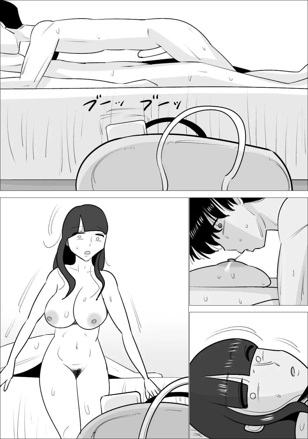 NTR Sumi Kanojo ni, Okasareru Boku Fhentai - Page 127